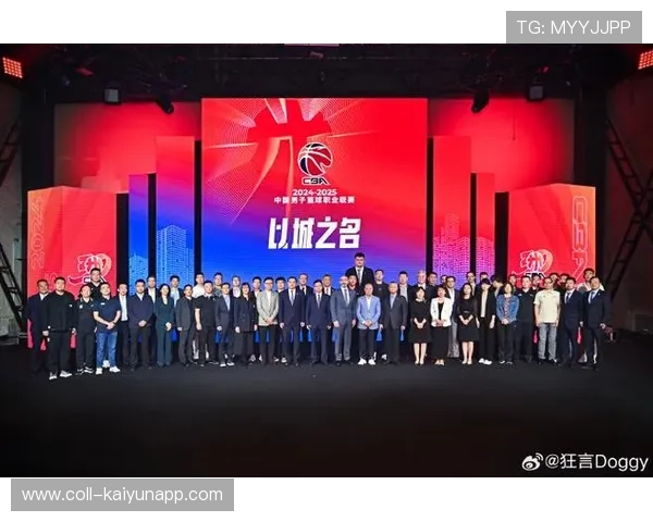 CBA 联盟官方解读新赛季交易规则草案，cba交易汇总最新2021